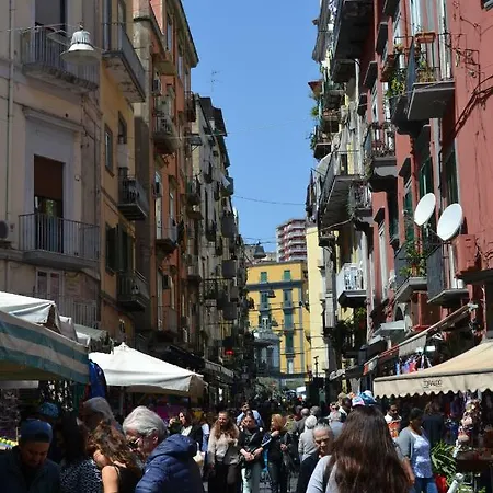 Eleonora Гостевой дом